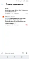 1609746914770.webp