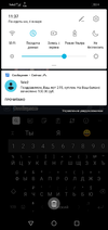 Screenshot_20210104_113738_org.telegram.messenger.webp