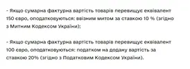 Screenshot_126.webp