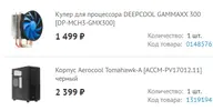 123я.webp