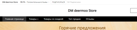 Снимок.webp