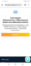 Screenshot_20210104-165001.webp