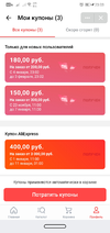 Screenshot_20210104_230319_com.vkontakte.android.webp Screenshot_20210104_230319_com.vkontakte.android.webp