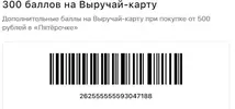 32323.webp