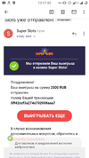 Screenshot_20210105-131733.webp