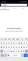 Screenshot_2021-01-06-04-17-30-29_91171f277270c1215d62dbe59b261064.webp