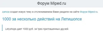 Screenshot_17.webp