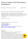 AD0B9975-3C1F-4CBF-93E1-5ED7E2F6E8A3.webp
