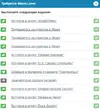 Безымянный.webp Безымянный.webp