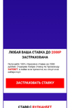 Screenshot_2021-01-07-10-37-42-432_ru.mail.mailapp.webp