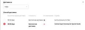 1610101104838.webp