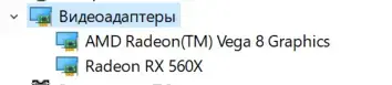 Снимок.webp
