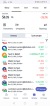 Screenshot_20210109-001504.webp