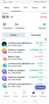 Screenshot_20210109-001448.webp