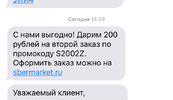 F61FDA57-0C0C-4338-BD44-796E7E70574F.webp