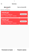 Screenshot_20210109-150332.png