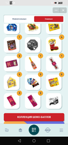 Screenshot_20210110_090519_com.vkontakte.android.webp