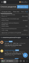Screenshot_20210110-143427_Browser.webp