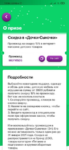 1610279956741.webp