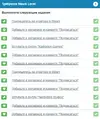 Безымянный.webp Безымянный.webp