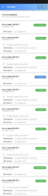 Screenshot_2021-01-10-17-04-30-26.webp