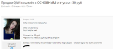 1610292475036.webp