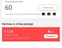 1610230432810.webp