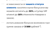 SmartSelect_20210111-032941_Chrome.webp