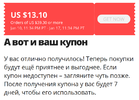 Screenshot_2021-01-11_10-34-51.webp