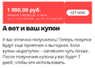 Screenshot_2021-01-11_11-32-34.webp