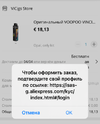 Screenshot_3790.webp