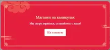 1610380951805.webp