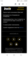 Screenshot_2021-01-11-19-30-39.webp