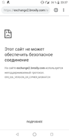 Screenshot_20210111-233751.webp