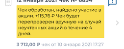 ECF3161E-F859-42FD-B9F3-432B0168CF27.webp