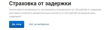 Стрх.webp