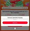 Снимок5435.webp