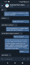 Screenshot_20210112-134322.webp