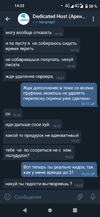 Screenshot_20210112-142326.webp