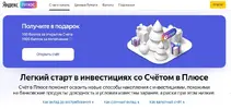 1000.webp