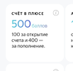 Screenshot_20210112-182951_Chrome.webp
