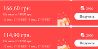 Снимок.webp