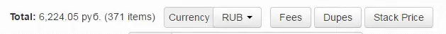 Снимок2.webp
