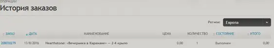 hs.webp