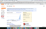 Снимок экрана 2016-08-14 в 18.16.21.webp