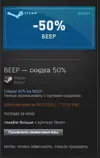 Снимок.webp