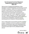 WnV3KSjiGrU.webp