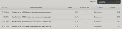 Screenshot_70.webp