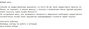 Снимок.webp