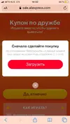 JqJkumfruHw.webp